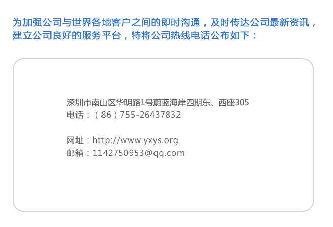 2011331174324429.png